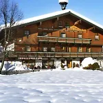 Rainerhof Hotel apartamentowy 4*