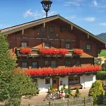 Rainerhof Hotel apartamentowy 4*