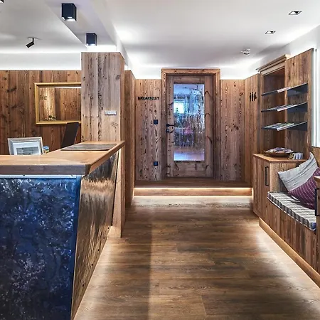 Rainerhof アパートホテル 4*