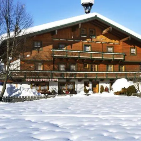Rainerhof Apart-hotel 4*