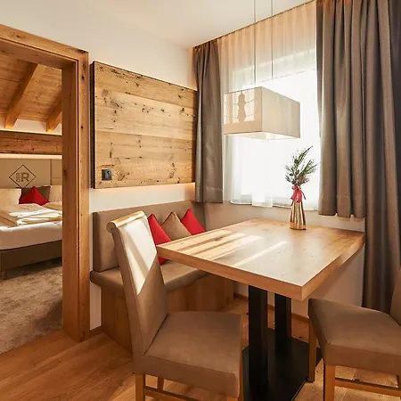 Rainerhof Apart-hotel 4*